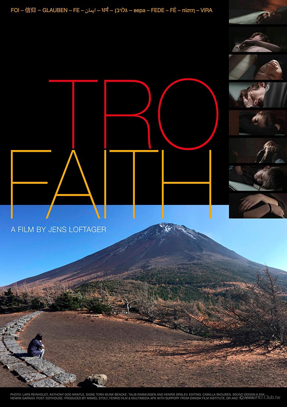 Faith 行過信仰之路.jpg