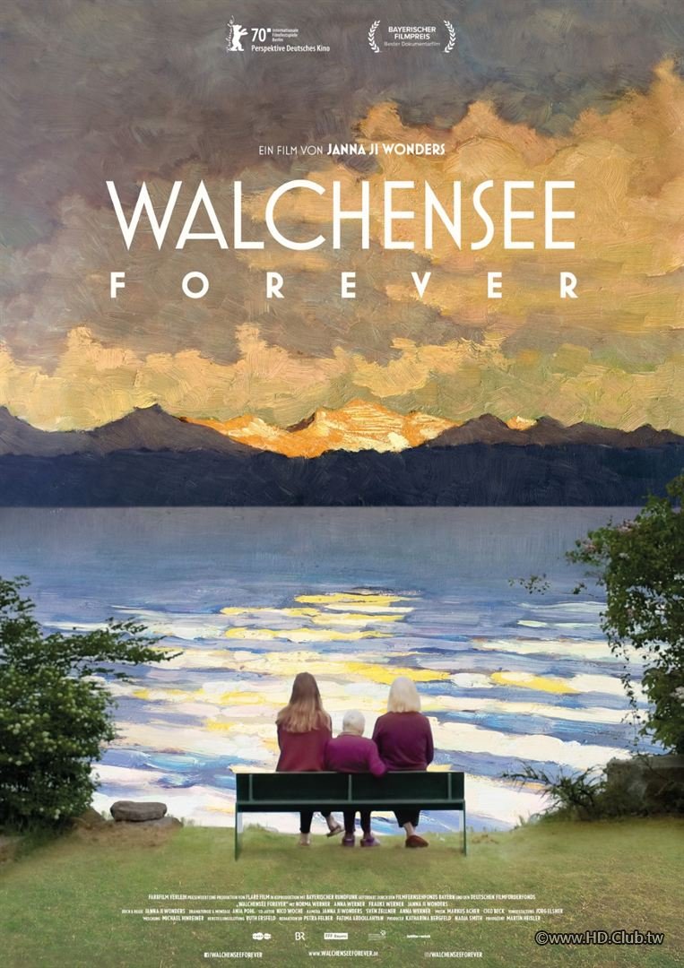 Walchensee Forever 瓦爾興湖家庭電影.jpg