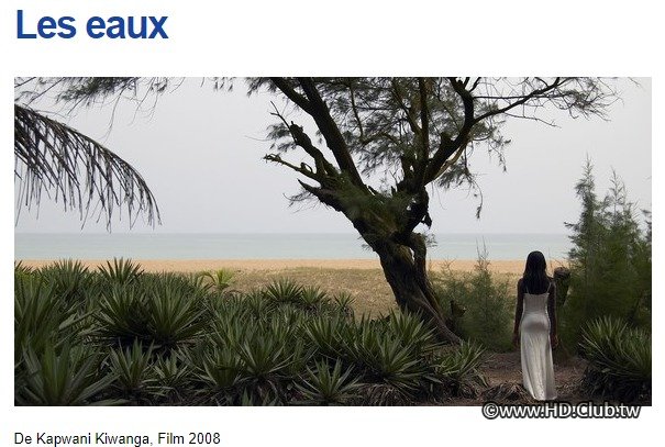 Waters 巫毒水神：瑪咪瓦塔.jpg