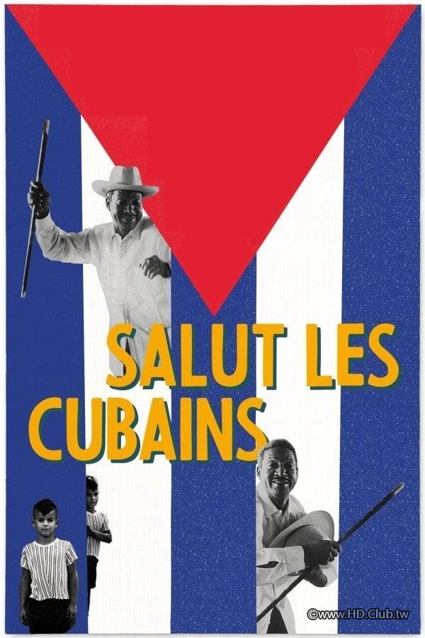 Salut_les_cubains-989308745-large.jpg