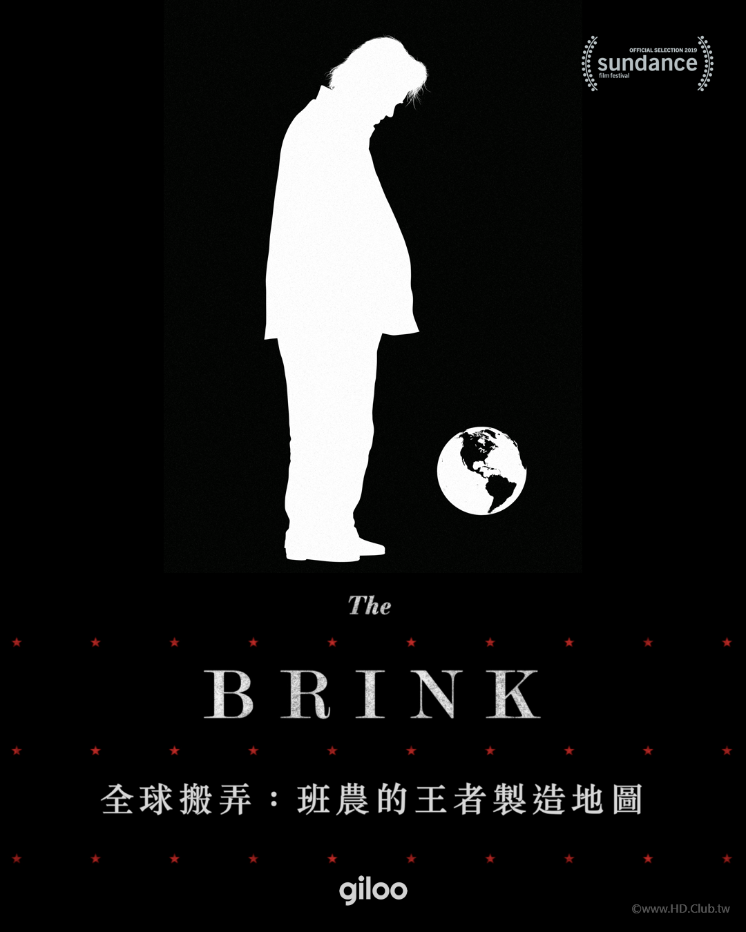 The Brink 全球搬弄：班農的王者製造地圖.png