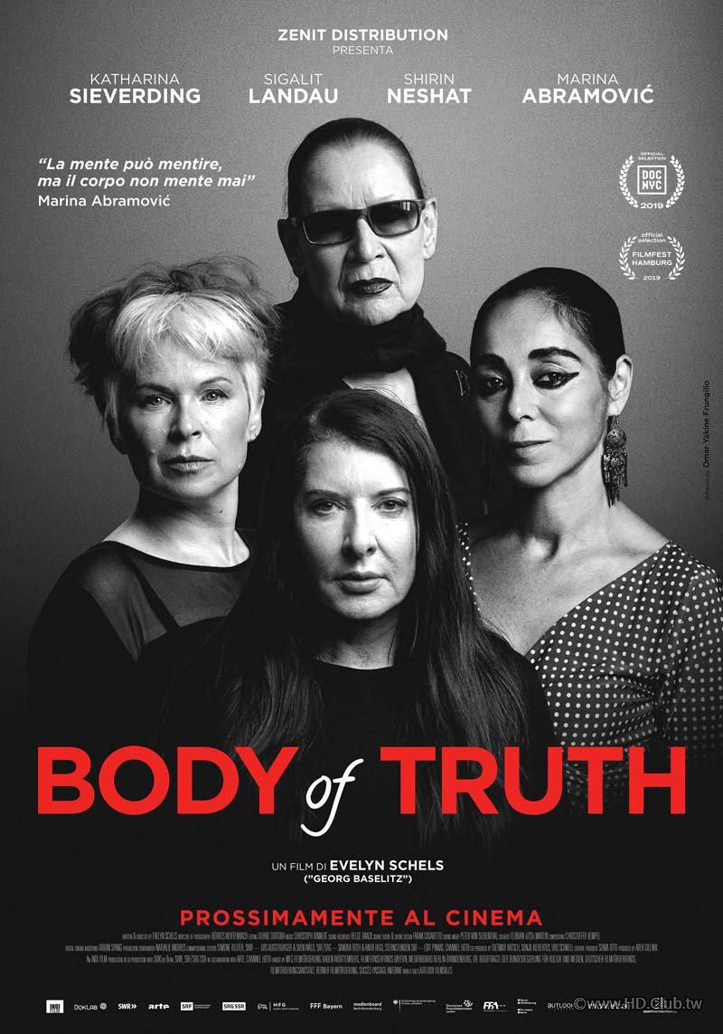 Body of Truth 以身體為器：她們的感官世界.jpg