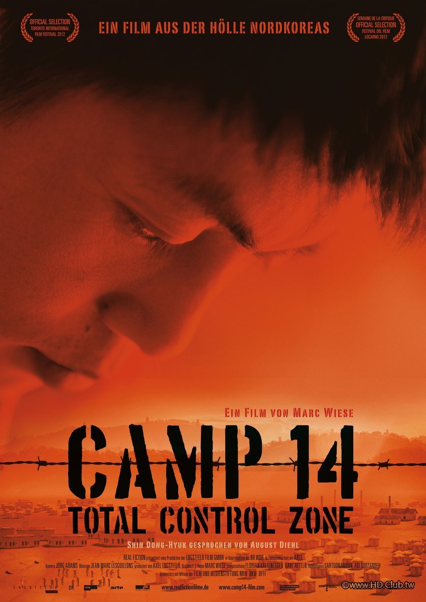 camp-14-poster.jpg