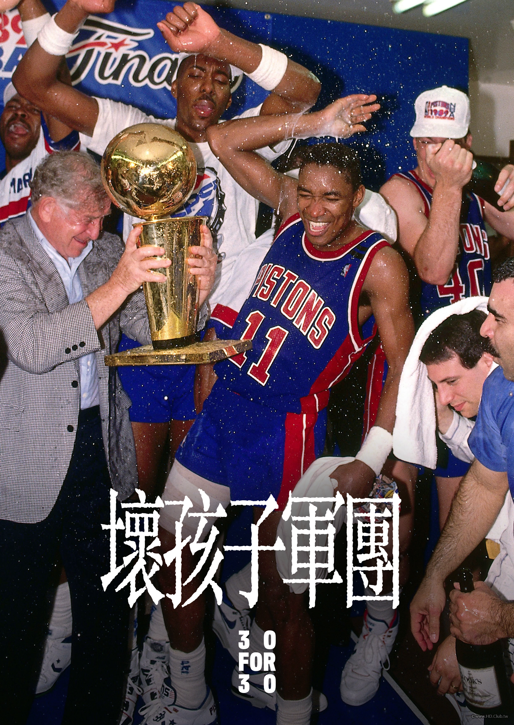 Bad Boys(壞孩子軍團).png