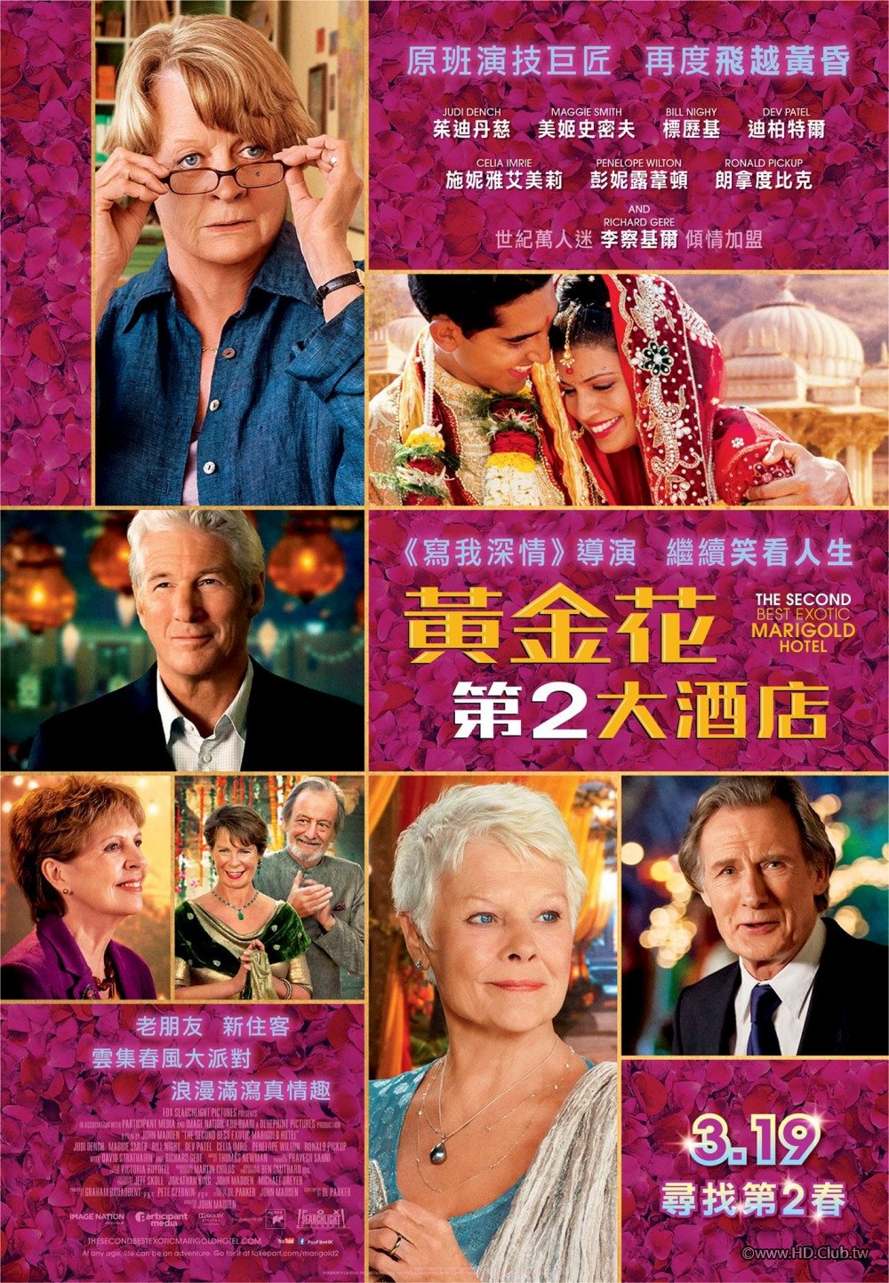 1000x1444_movie12333postersthe_second_best_exotic_marigold_hotel-hk.jpg
