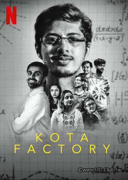 Kota.Factory.S01.K 書工廠.jpg
