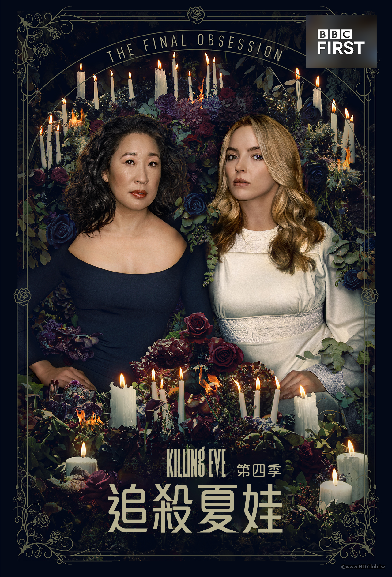 Killing Eve S04.png