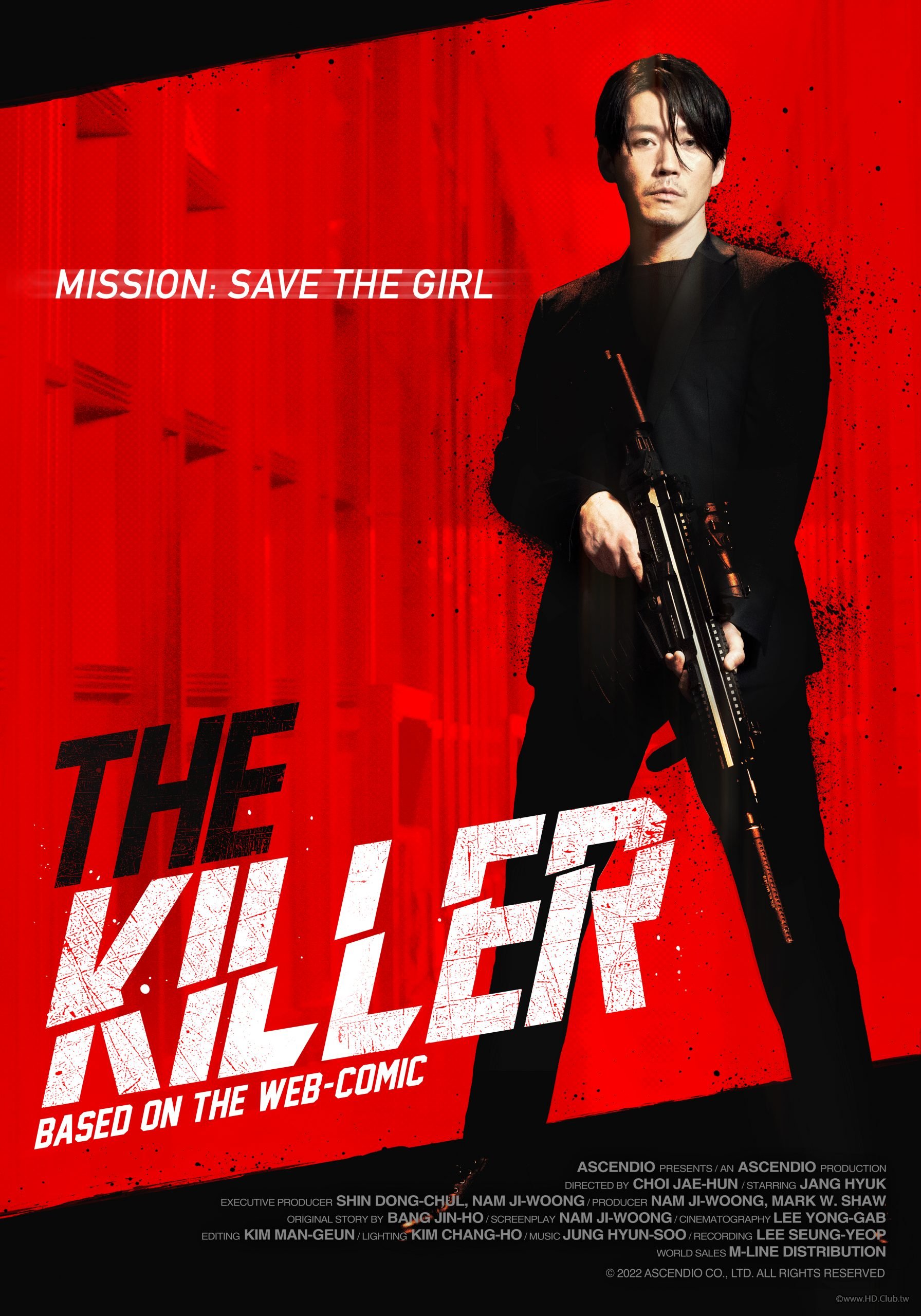 非常殺手 더킬러 The Killer6.jpg