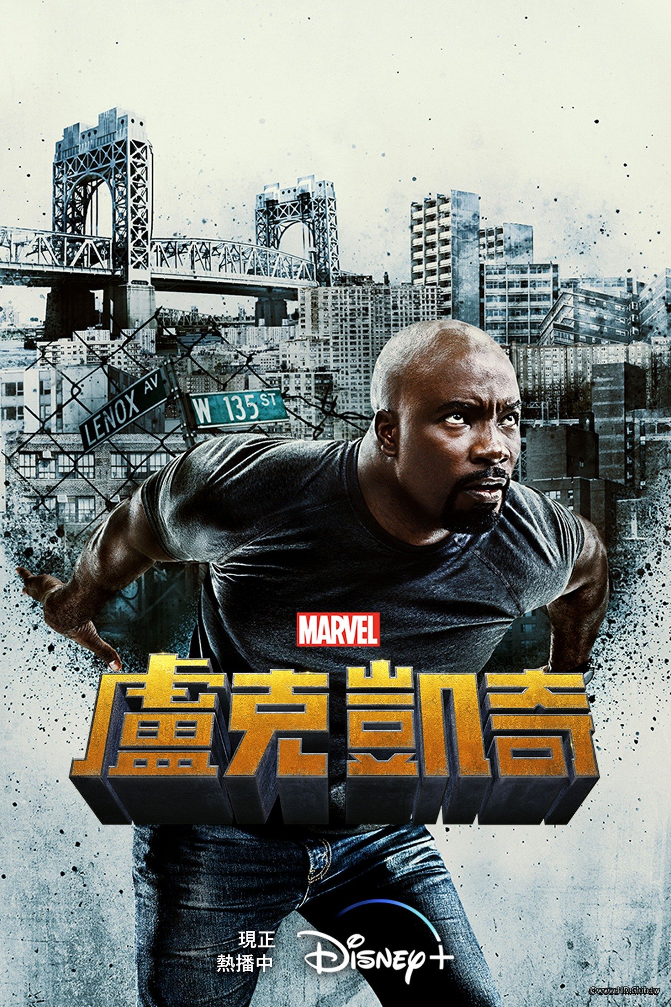 Luke Cage S01~S02(盧克凱奇 全兩季).jpg