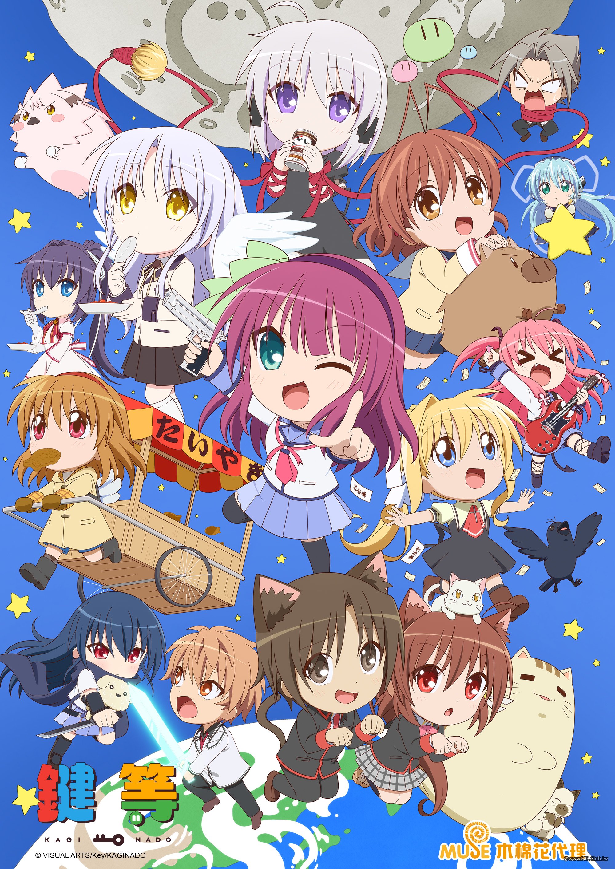 S2 Cover.jpg
