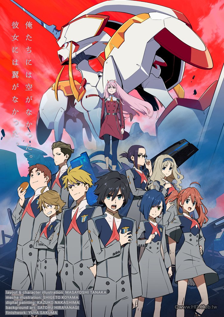 darling in the franxx.jpg