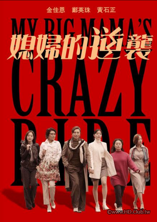 2022-8-2 6-43-37.png