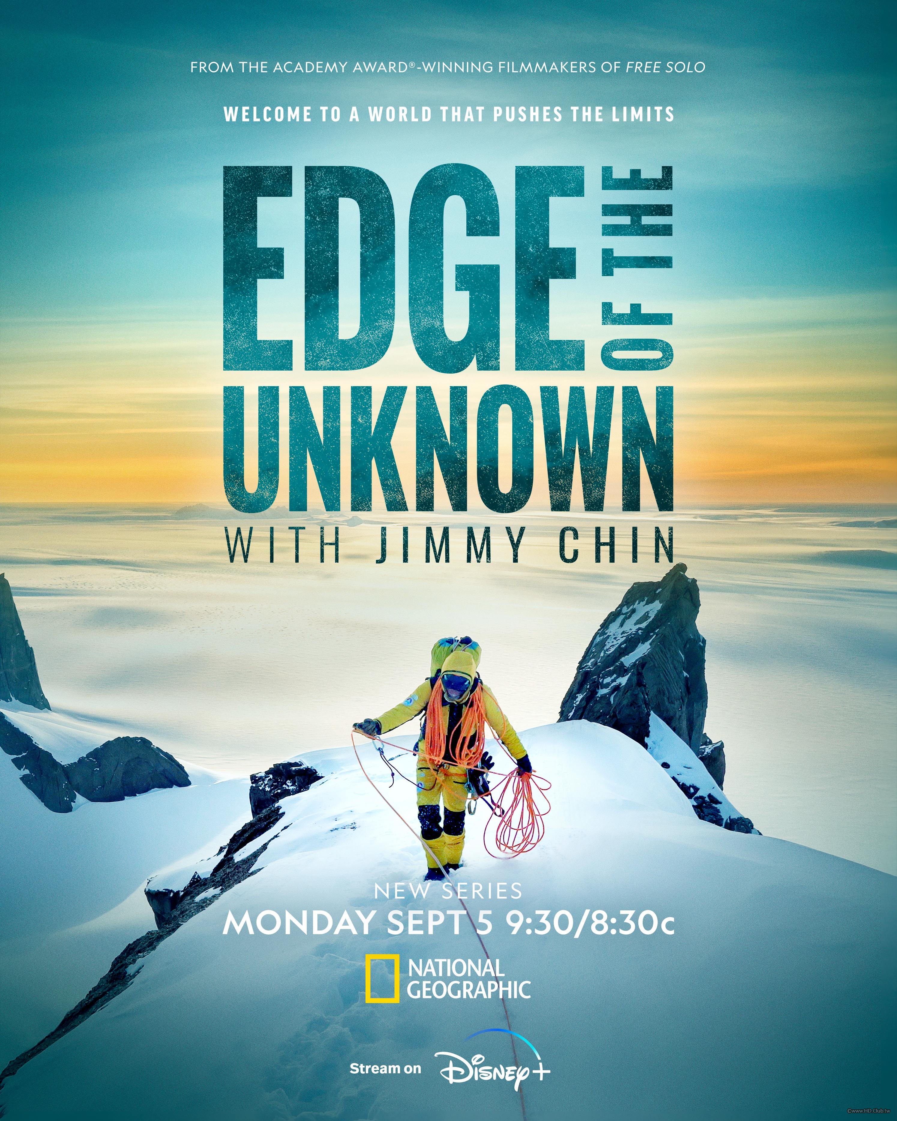 Edge of the Unknown with Jimmy Chin.jpg