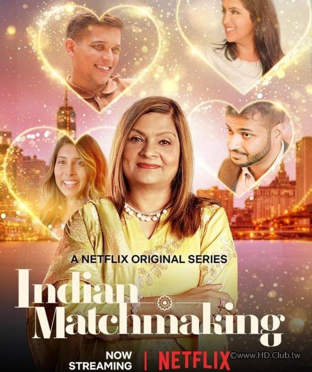 Indian.Matchmaking.S01.印度媒婆.jpg