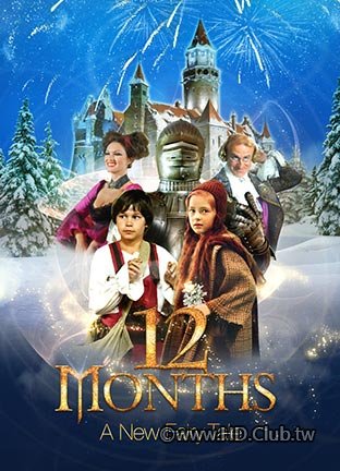 poster_12-months.jpeg