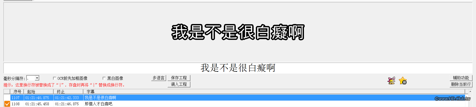 未命名2.png