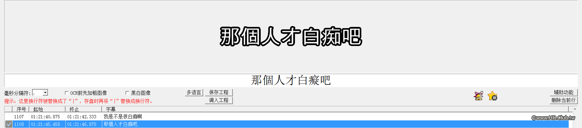 未命名3.png