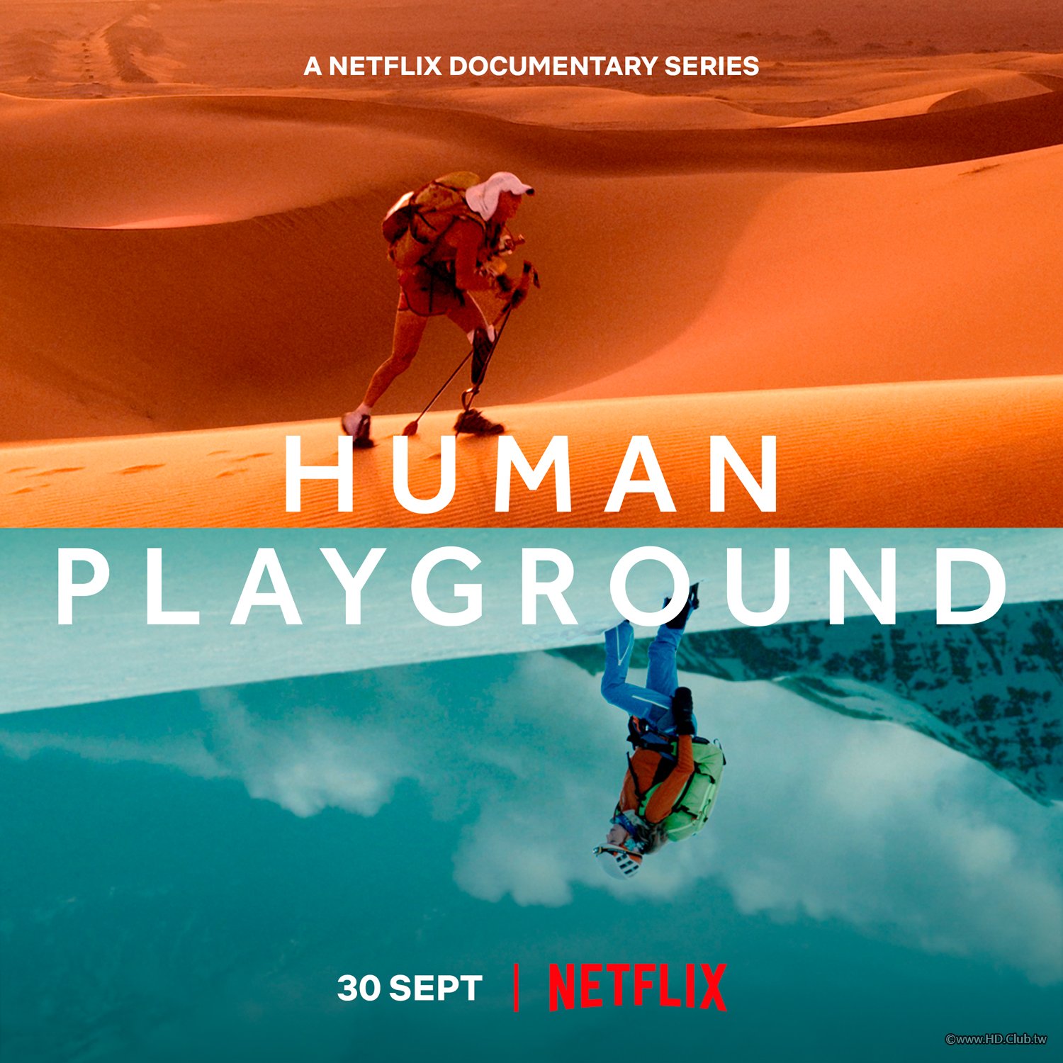 Human.Playground.S01.人間遊樂場.jpg