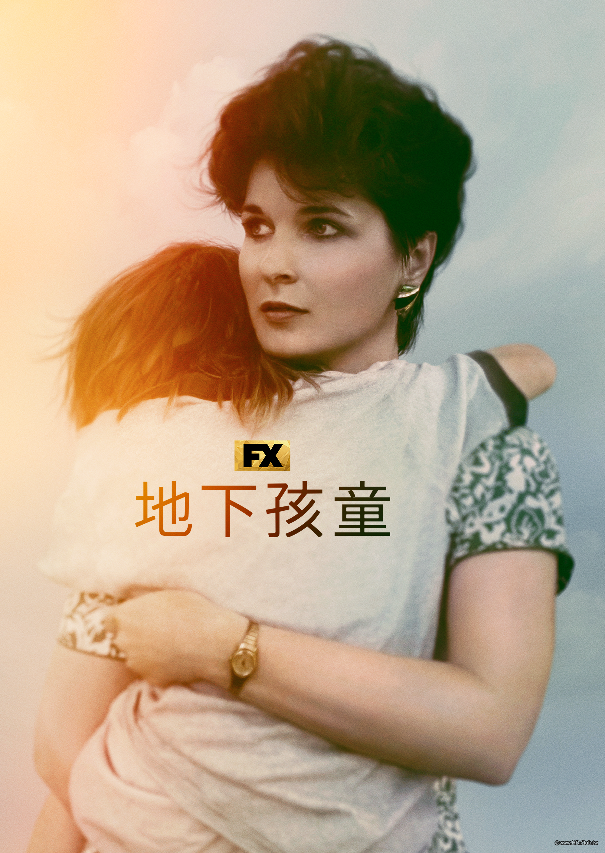 Children of the Underground S01(地下孩童 第一季).png