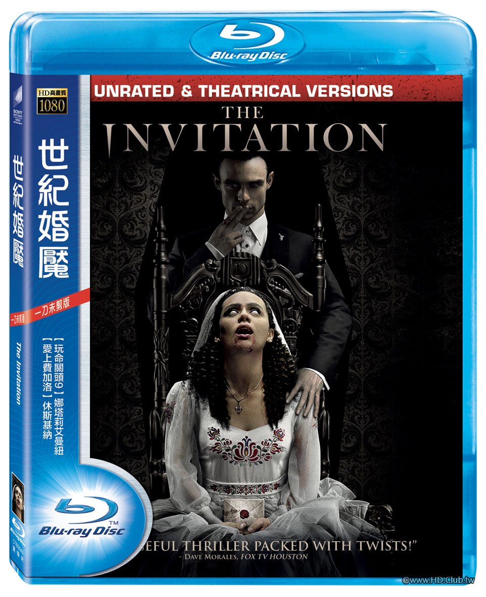 The Invitation-1.jpg