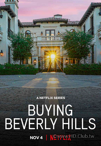 Buying.Beverly.Hills.S01.比佛利山豪宅經紀..png
