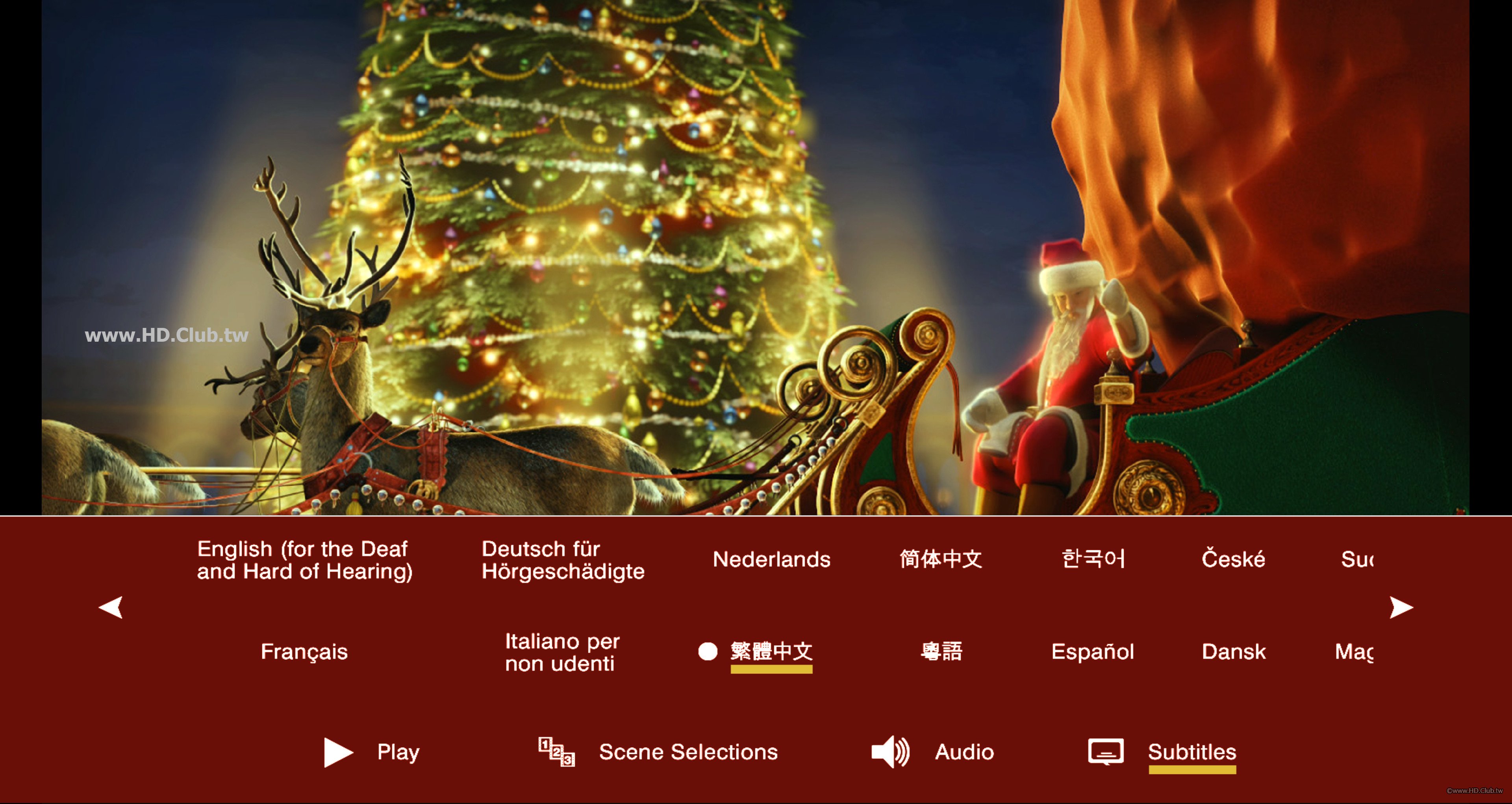 The Polar Express-3.jpg