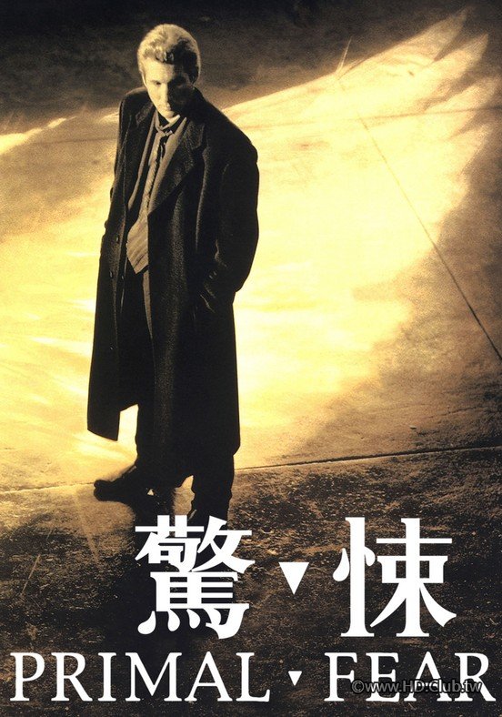 驚悚poster.jpg