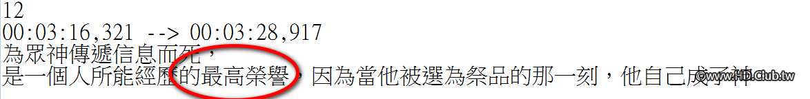 螢幕截圖 2022-11-10 16.23.56_cr.png