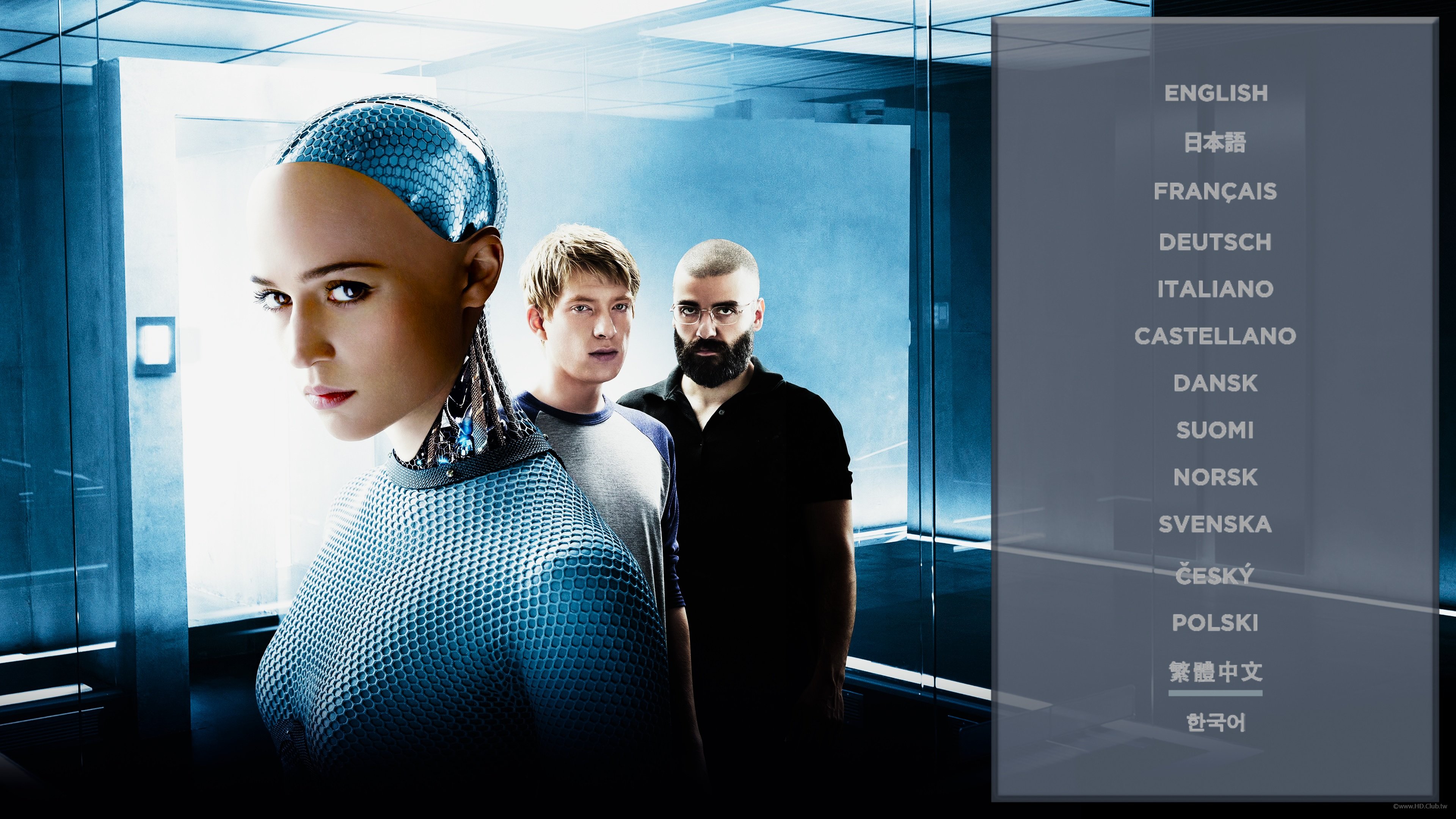 Ex_Machina_2014_4K-UHD-Blu-ray_Menu.jpg