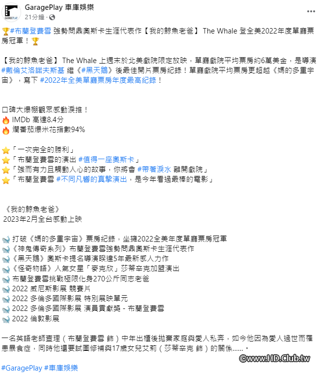 螢幕擷取畫面 2022-12-12 155853.png