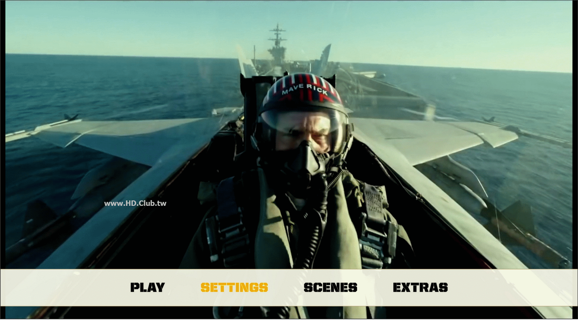 Top Gun Maverick-2.gif