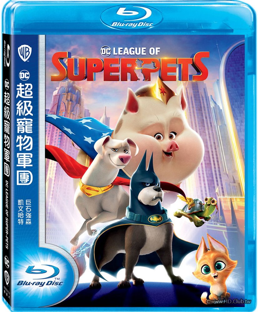 DC League of Super-Pets-1.jpg