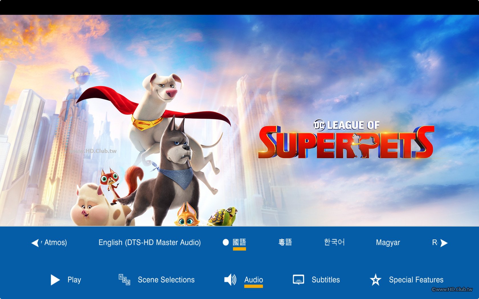 DC League of Super-Pets-2.jpg