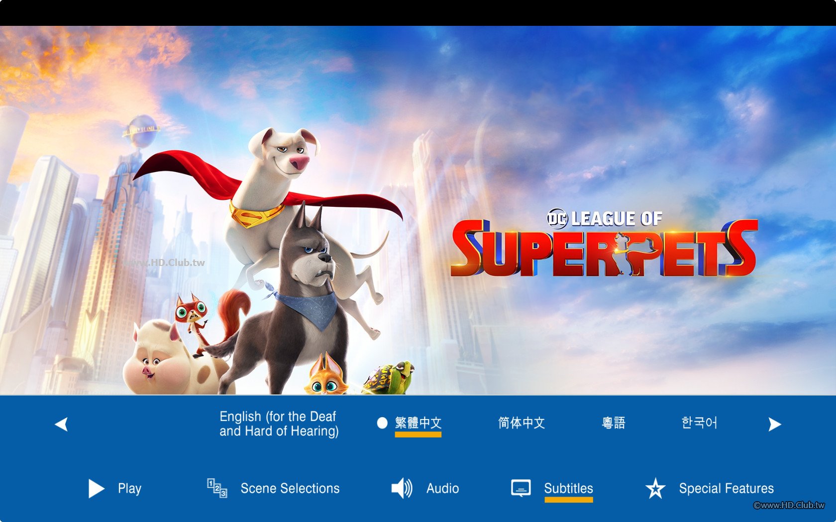 DC League of Super-Pets-3.jpg