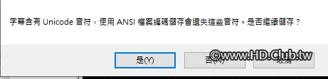 擷取.PNG