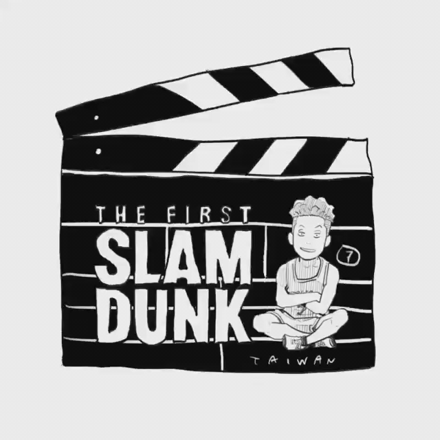 the first slam dunk96.GIF