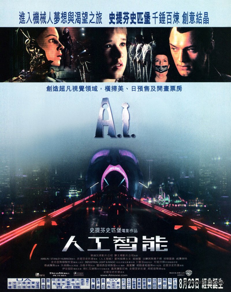 ai_poster.jpg