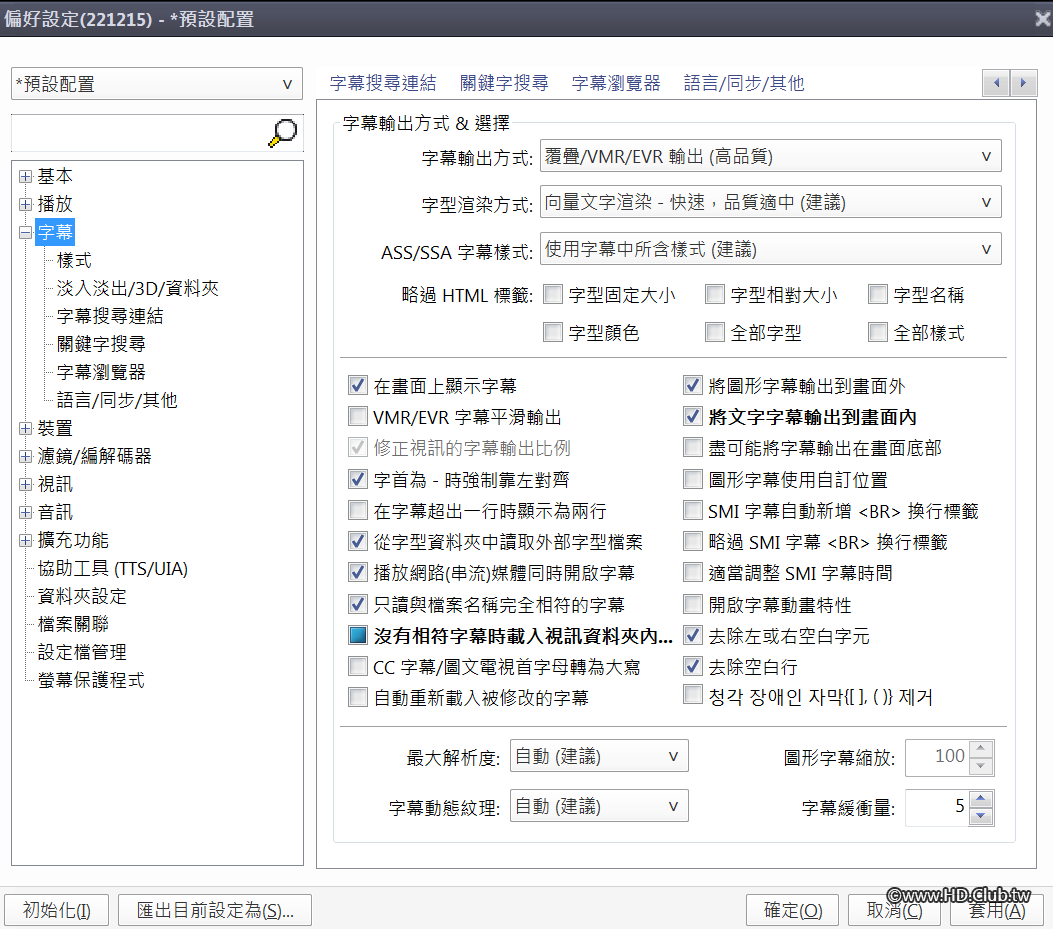 螢幕截圖 2023-02-04 15.55.41_cr.png