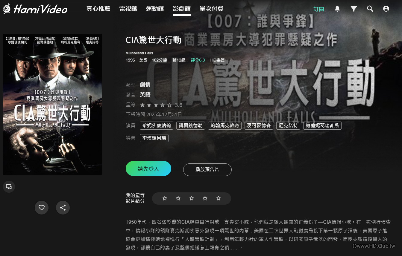 螢幕擷取畫面 2023-02-04 230032.png