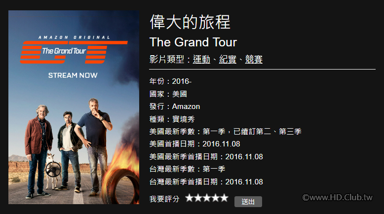 屏幕截图 2023-02-13 100338.png