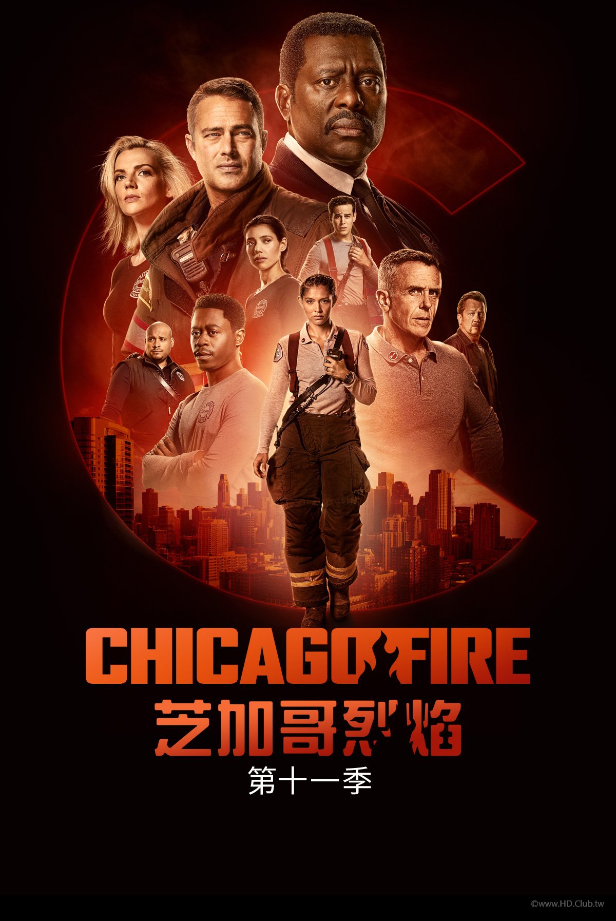 芝加哥烈焰 第11季.jpg