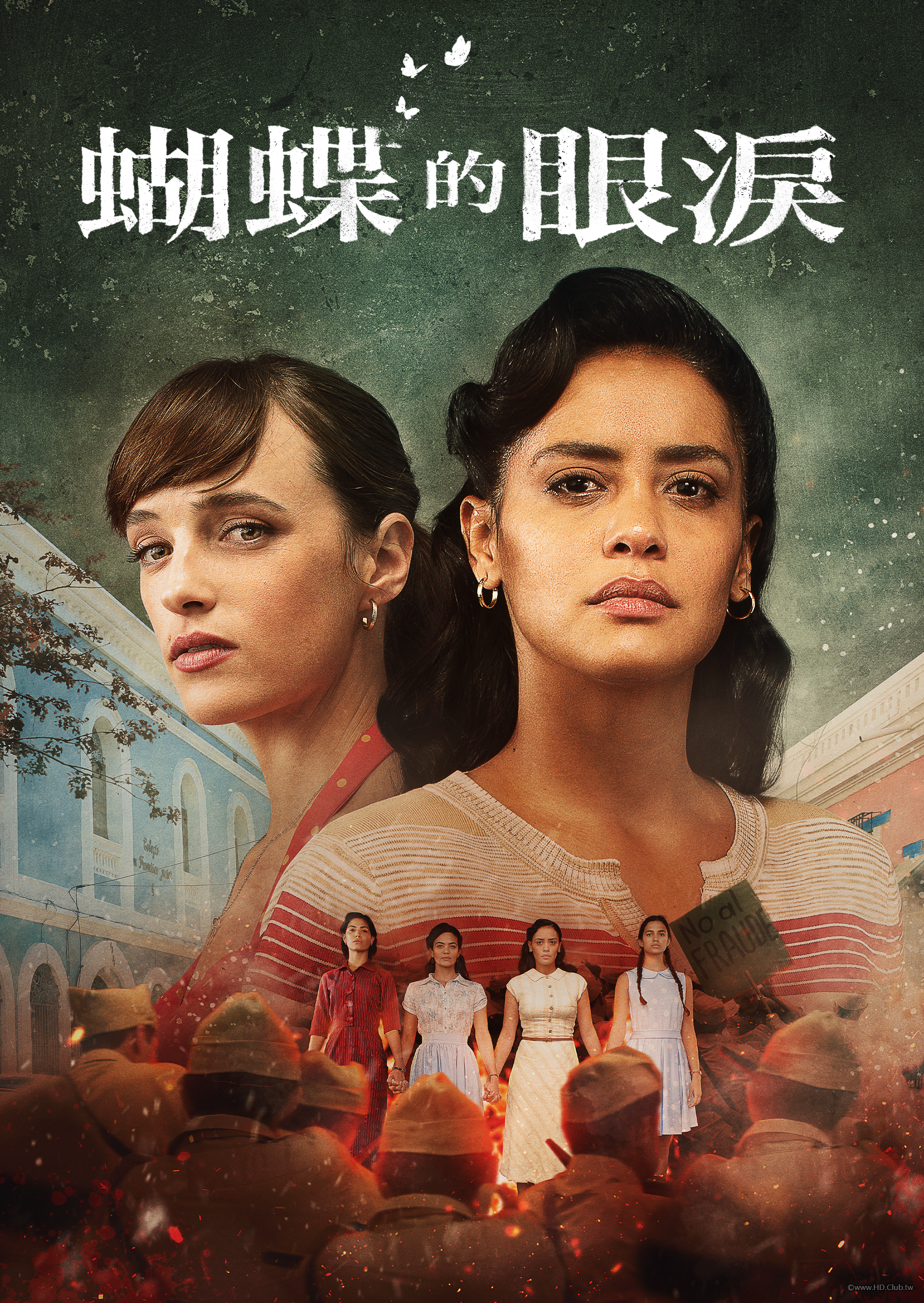 The Cry Of The Butterflies S01.png