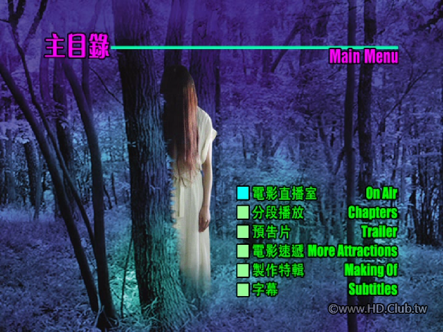 GHOST SYSTEM㊣艶.PNG