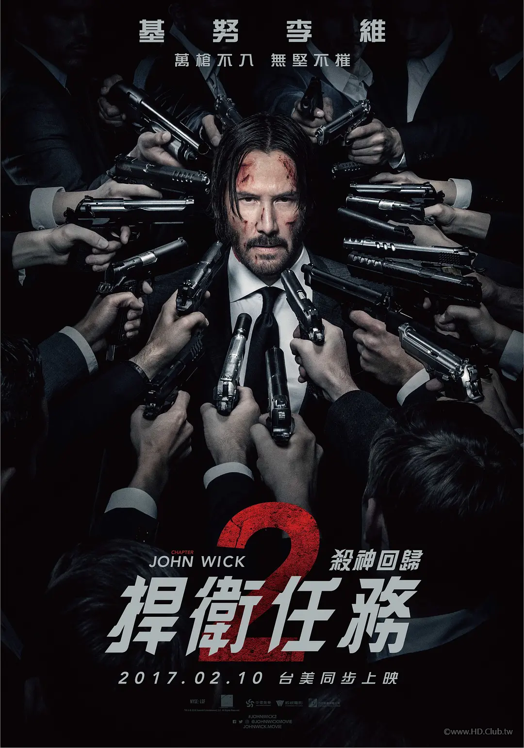 John Wick：Chapter 2 (2017).jpg