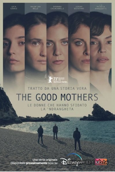 The.Good.Mothers.S01.jpg