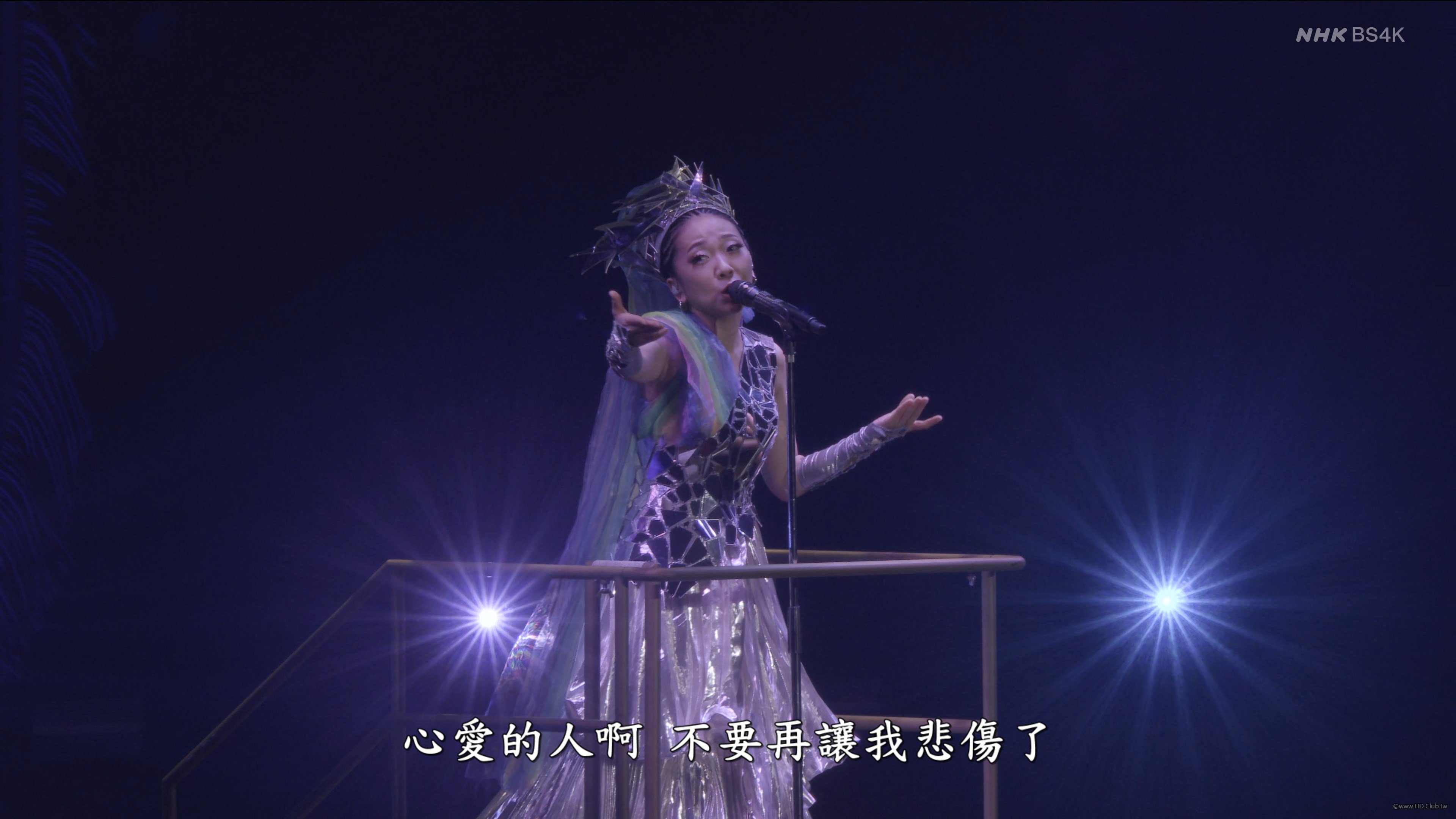 ＭＩＳＩＡ　２５周年ライブ　ｉｎ横浜アリーナ.mkv_snapshot_02.51.800.jpg