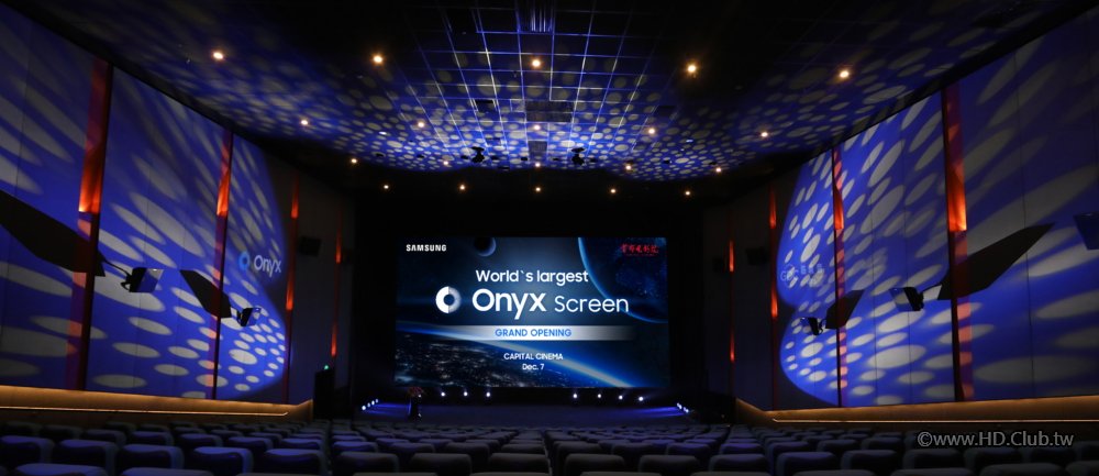 Samsung-Onyx-Capital-Theater-Beijing_main.jpg