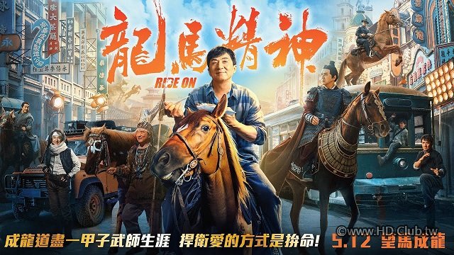 maxresdefault - 複製.jpg