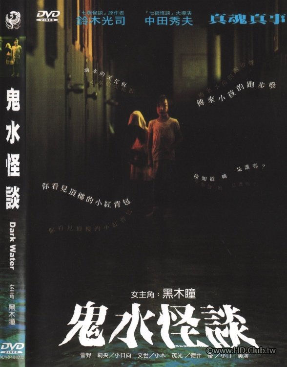 D020055235_bc_01 (1).jpg