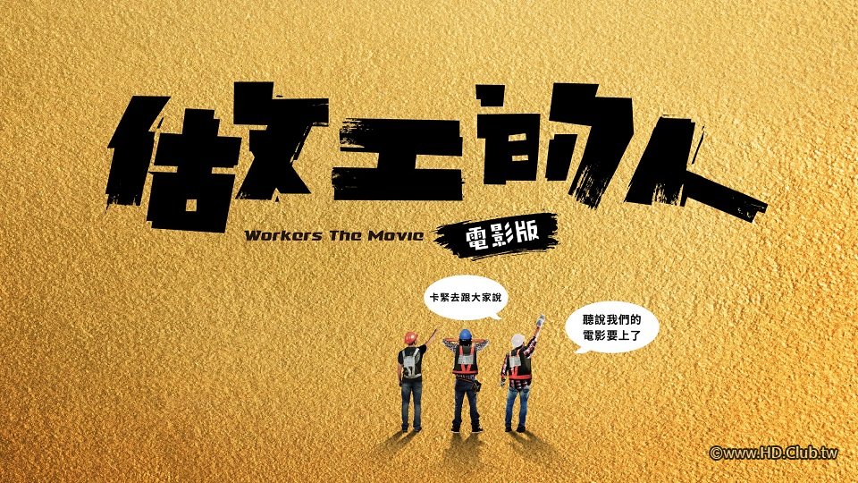 325468809_1299894190554785_1579587058172761691_n - 複製.jpg